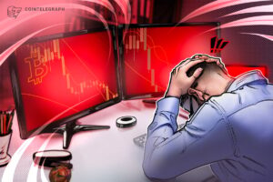 Average Bitcoin ETF Investor Now In The Red As BTC Slips Below $89,600
